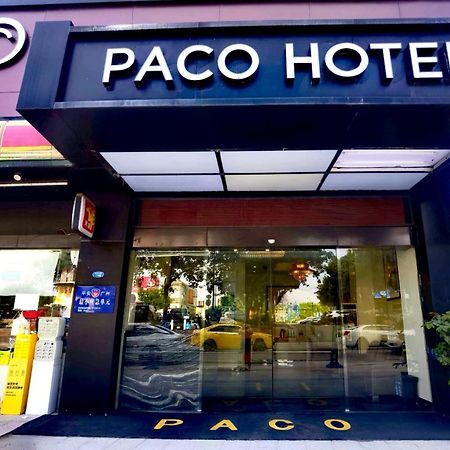 Paco Hotel Tianhe Coach Terminal Metro Satation Guangzhou-Free Shuttle Bus For Canton Fair Екстериор снимка