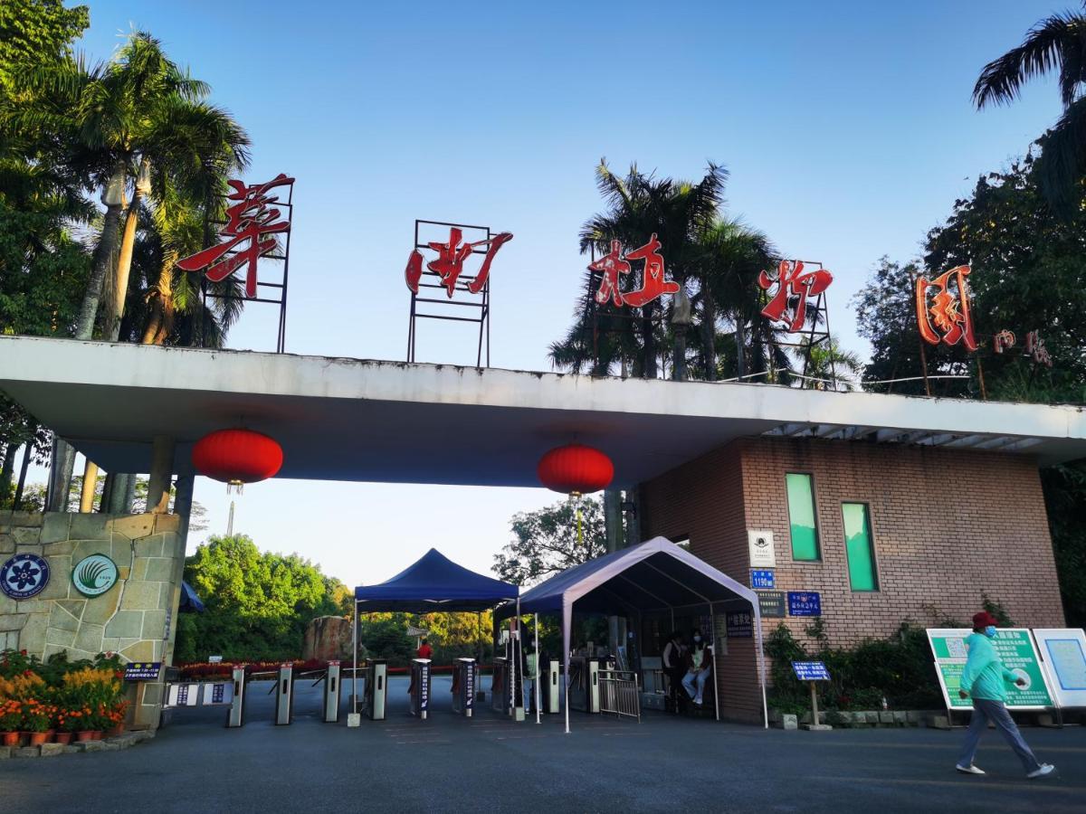 Paco Hotel Tianhe Coach Terminal Metro Satation Guangzhou-Free Shuttle Bus For Canton Fair Екстериор снимка