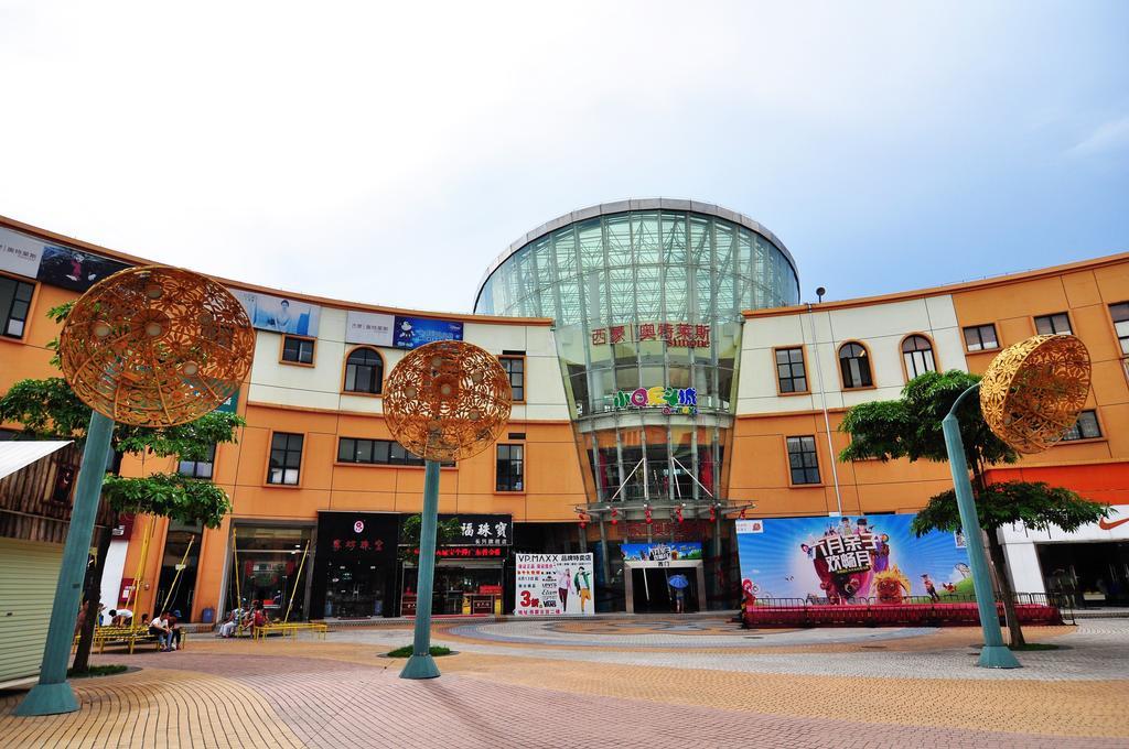 Paco Hotel Tianhe Coach Terminal Metro Satation Guangzhou-Free Shuttle Bus For Canton Fair Екстериор снимка