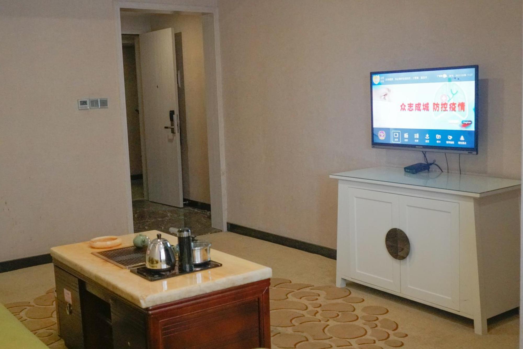 Paco Hotel Tianhe Coach Terminal Metro Satation Guangzhou-Free Shuttle Bus For Canton Fair Екстериор снимка