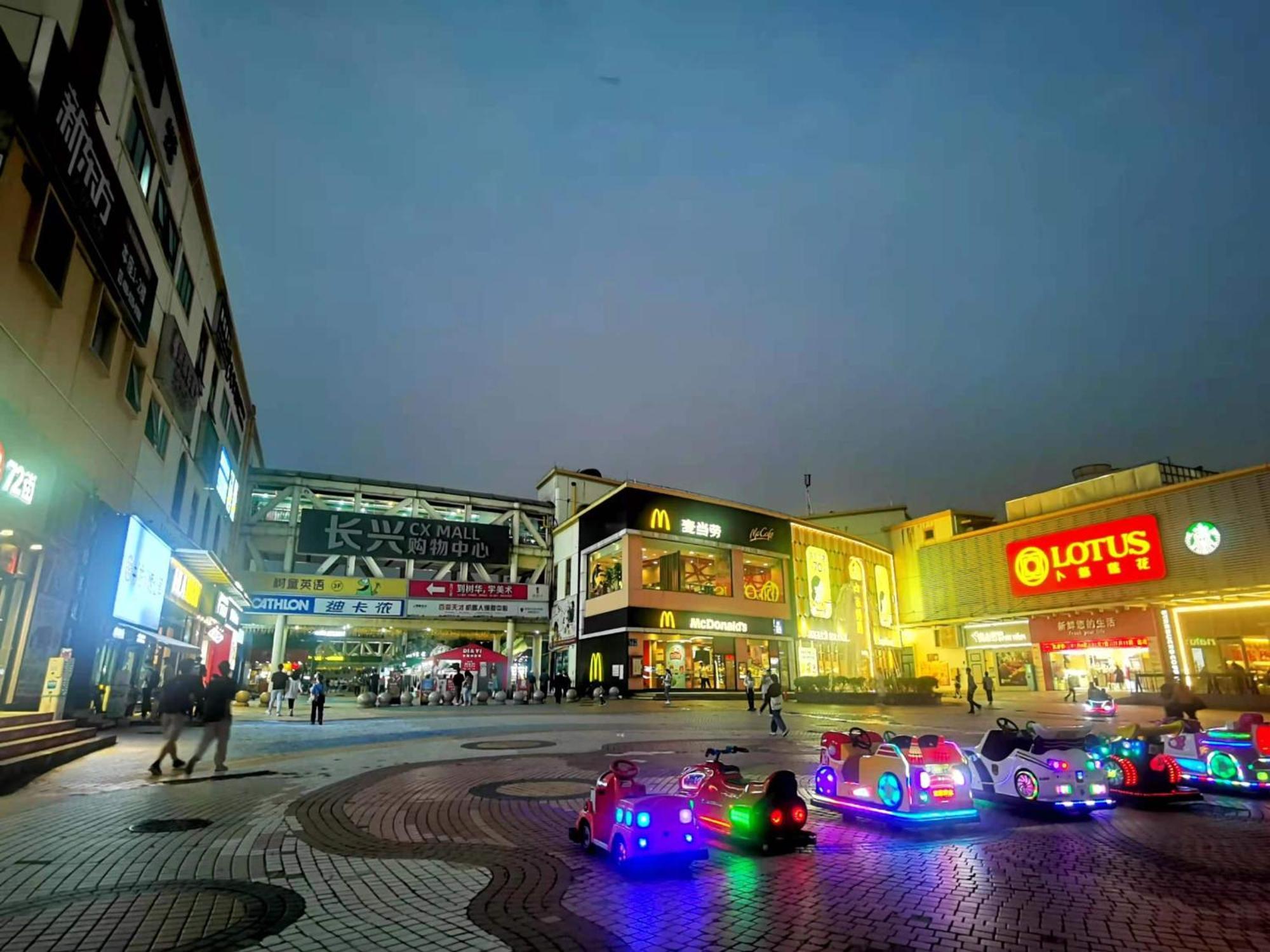 Paco Hotel Tianhe Coach Terminal Metro Satation Guangzhou-Free Shuttle Bus For Canton Fair Екстериор снимка