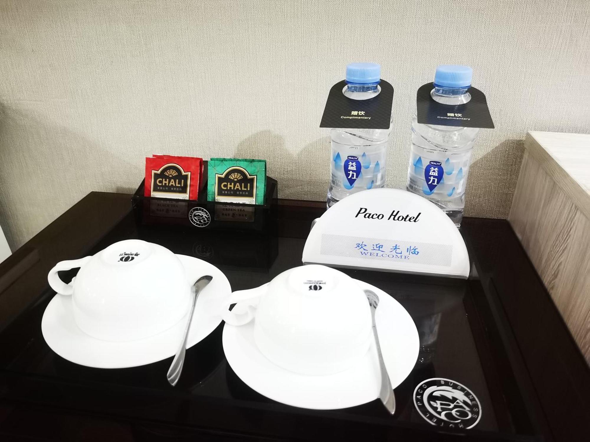Paco Hotel Tianhe Coach Terminal Metro Satation Guangzhou-Free Shuttle Bus For Canton Fair Екстериор снимка