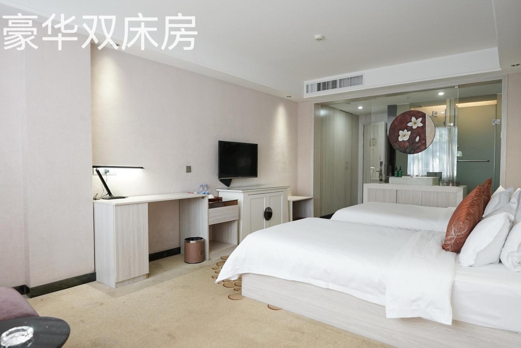 Paco Hotel Tianhe Coach Terminal Metro Satation Guangzhou-Free Shuttle Bus For Canton Fair Екстериор снимка