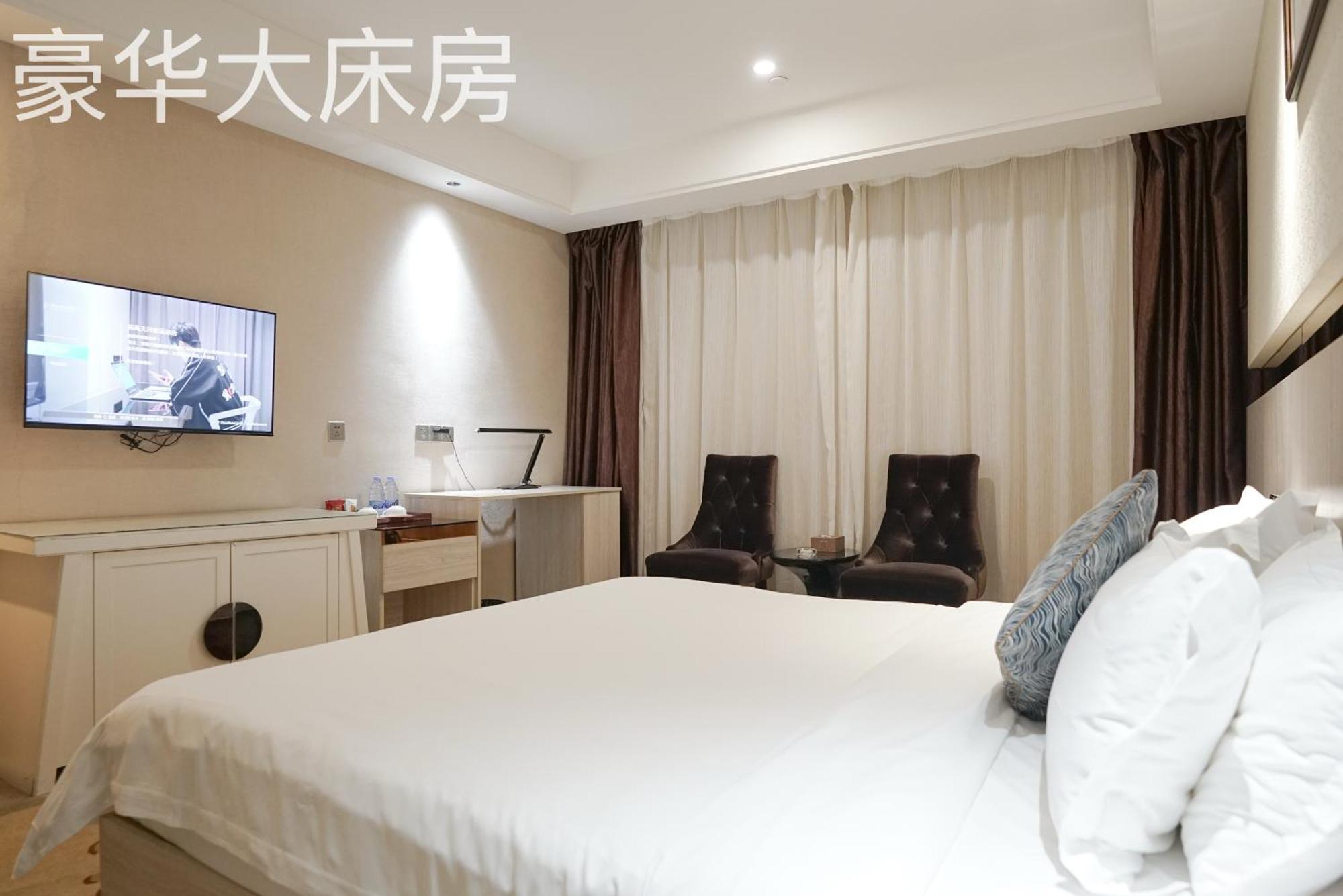 Paco Hotel Tianhe Coach Terminal Metro Satation Guangzhou-Free Shuttle Bus For Canton Fair Екстериор снимка