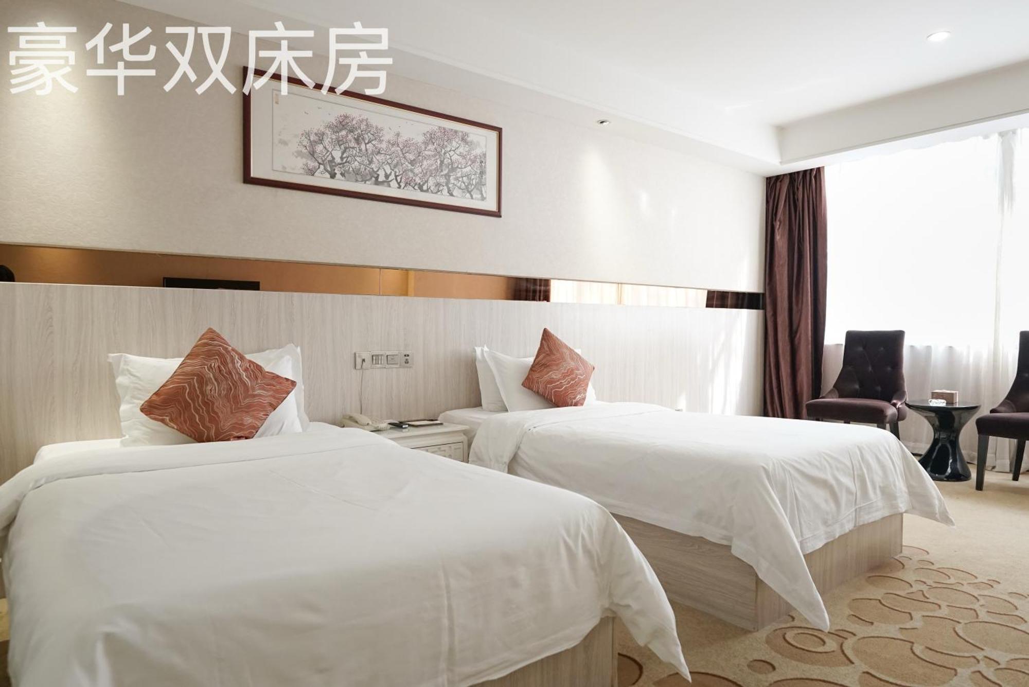 Paco Hotel Tianhe Coach Terminal Metro Satation Guangzhou-Free Shuttle Bus For Canton Fair Екстериор снимка