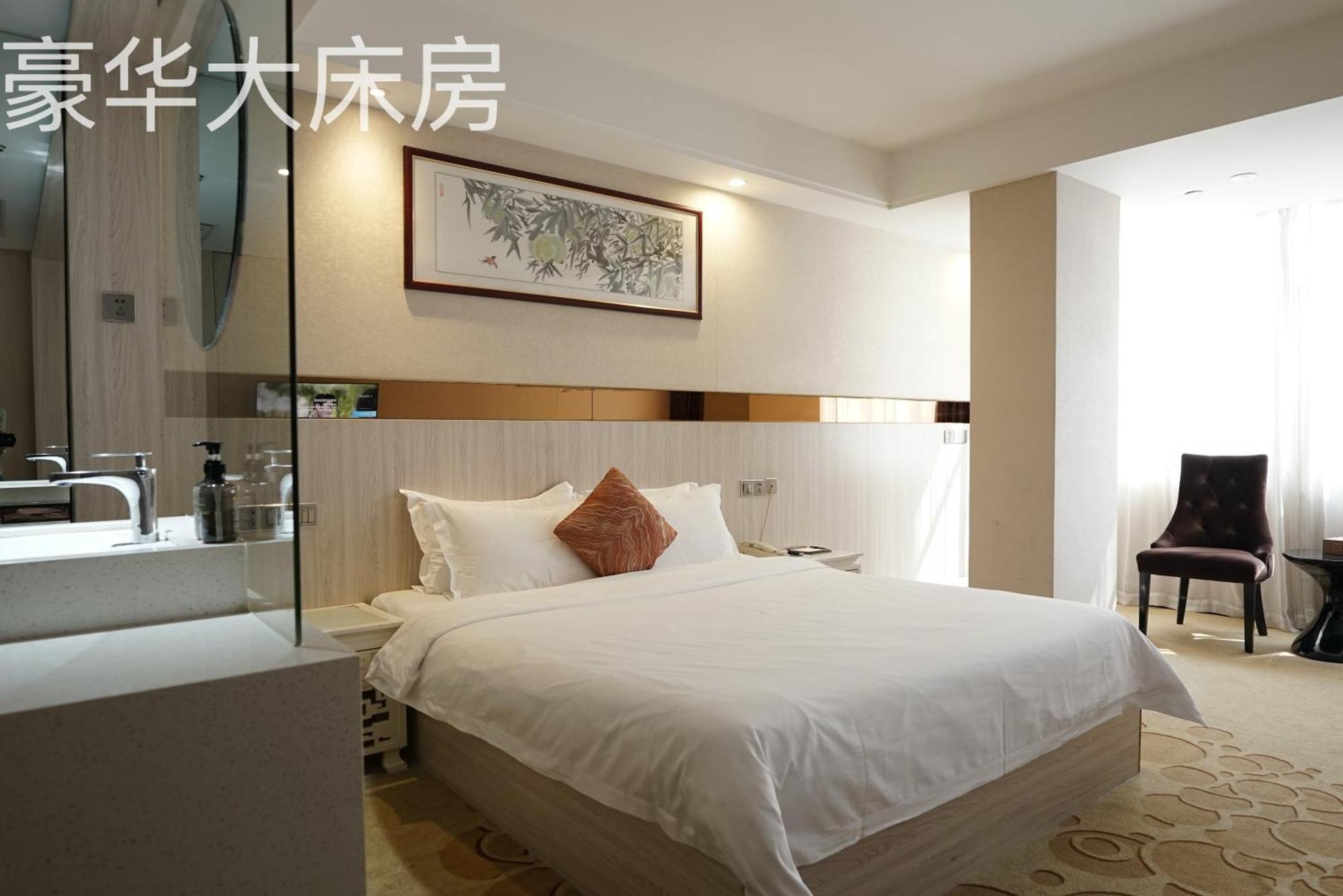 Paco Hotel Tianhe Coach Terminal Metro Satation Guangzhou-Free Shuttle Bus For Canton Fair Екстериор снимка