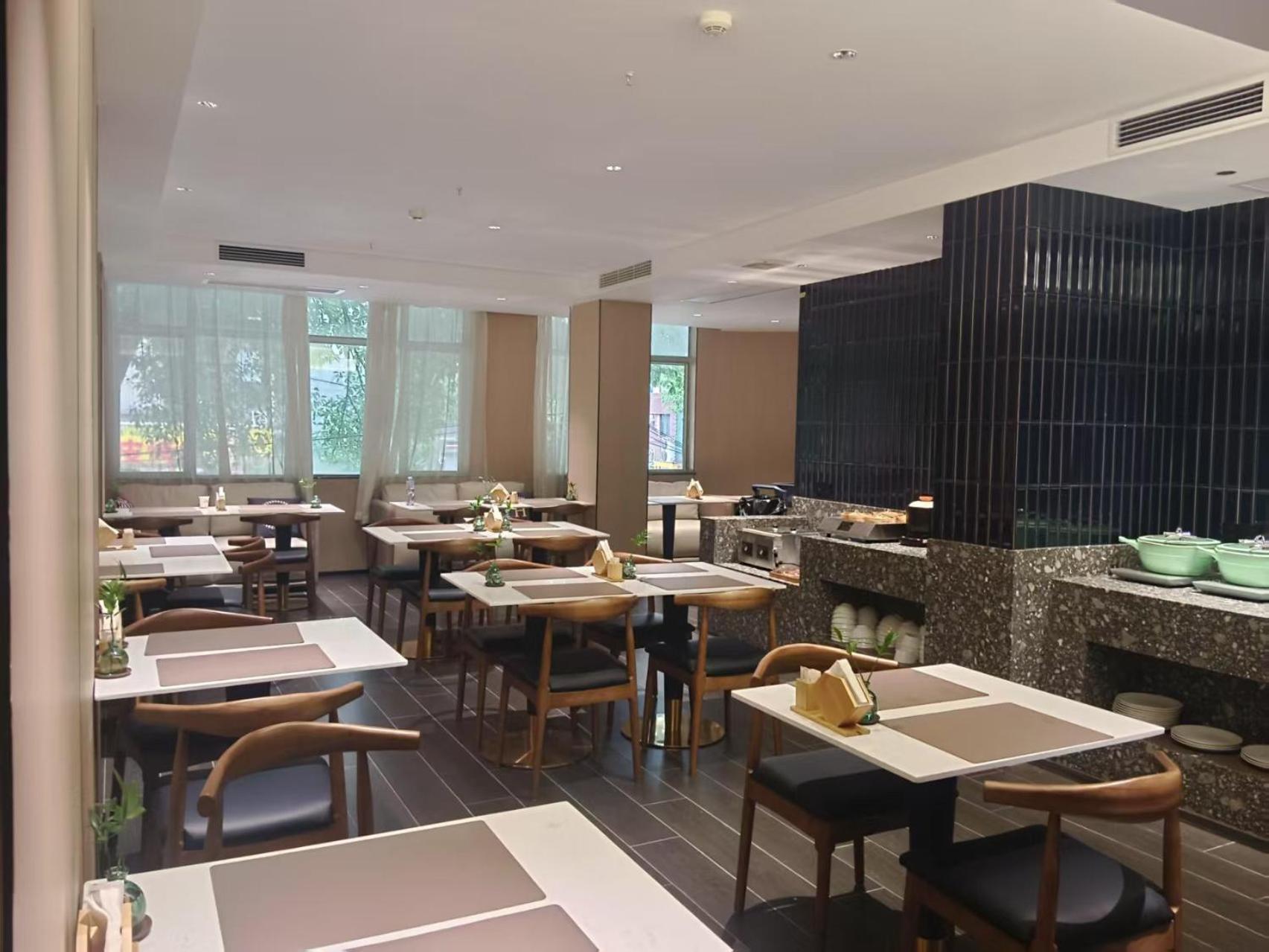 Paco Hotel Tianhe Coach Terminal Metro Satation Guangzhou-Free Shuttle Bus For Canton Fair Екстериор снимка